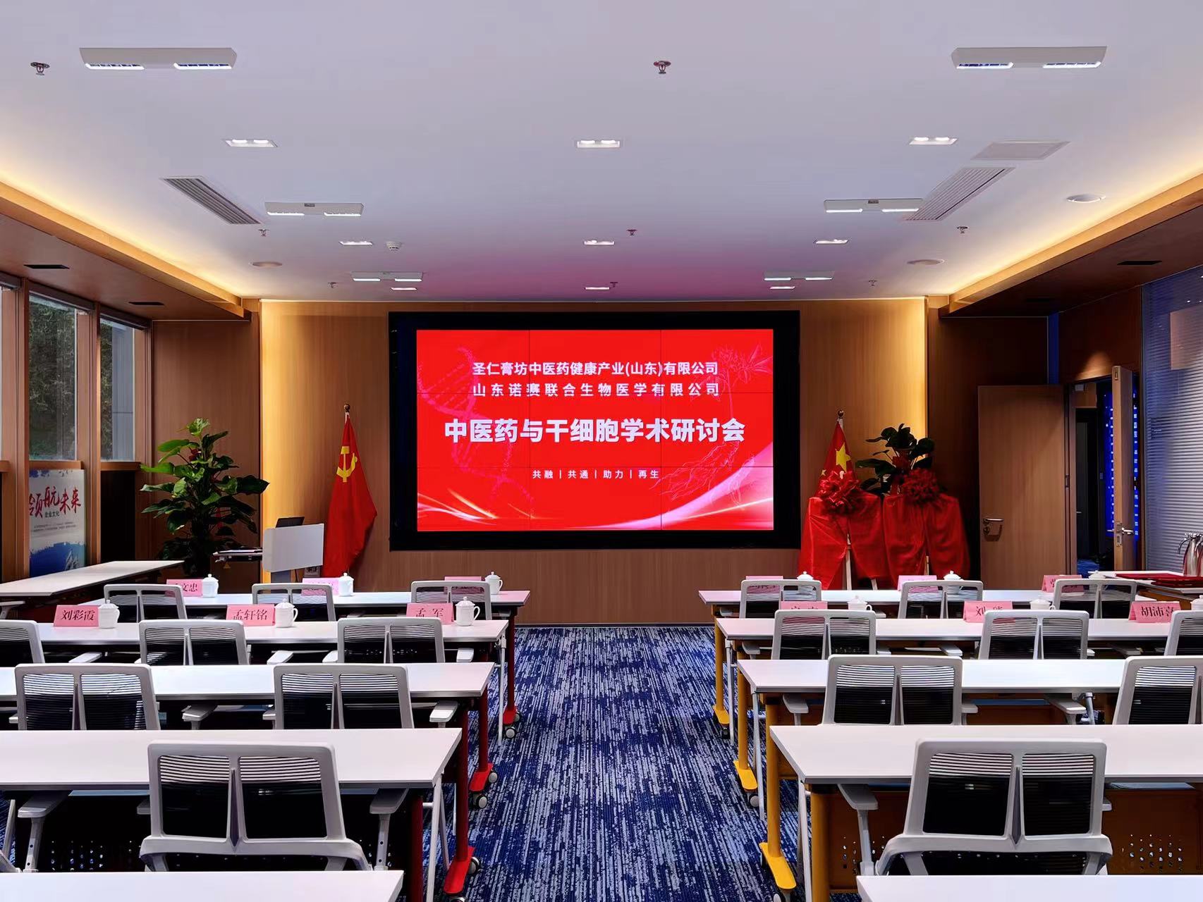 诺赛1.jpg
